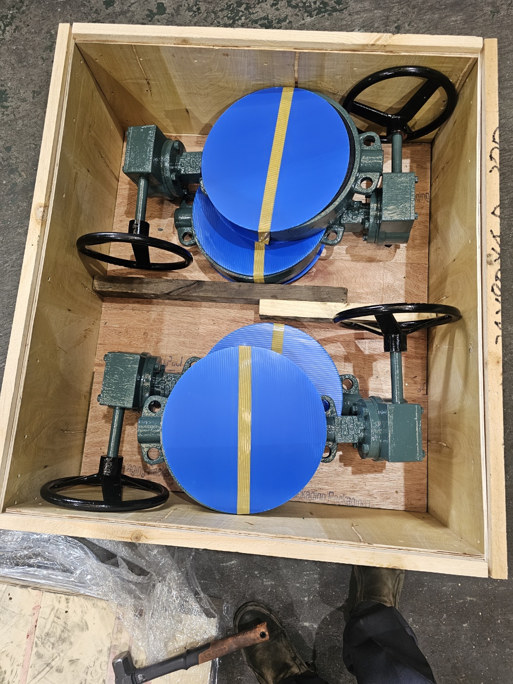 Butterfly Valve